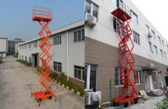 剪叉升降機多少錢